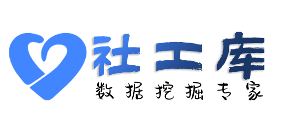 秘密查询京东购物记录查询及收货地址